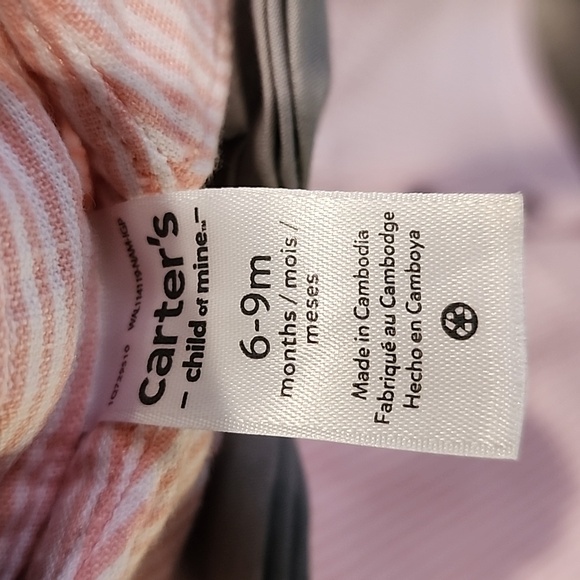 Carter's Child of Mine Baby Boy Outfit 3-Piece Set, 6-9 months - Picture 9 of 11